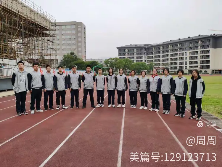 雷火电竞合作-保加利亚队精神饱满，力争上游