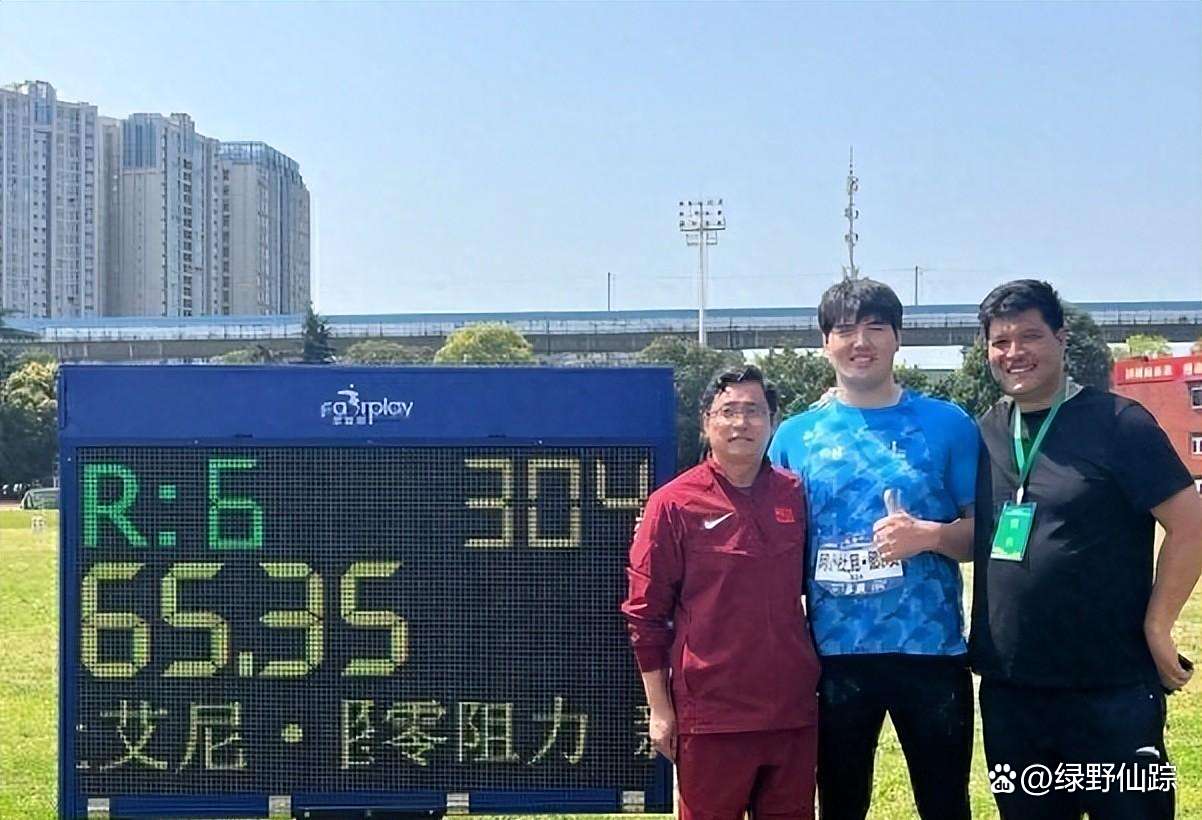 雷火电竞网址-包含体育巨星创造新记录，风采无敌的词条