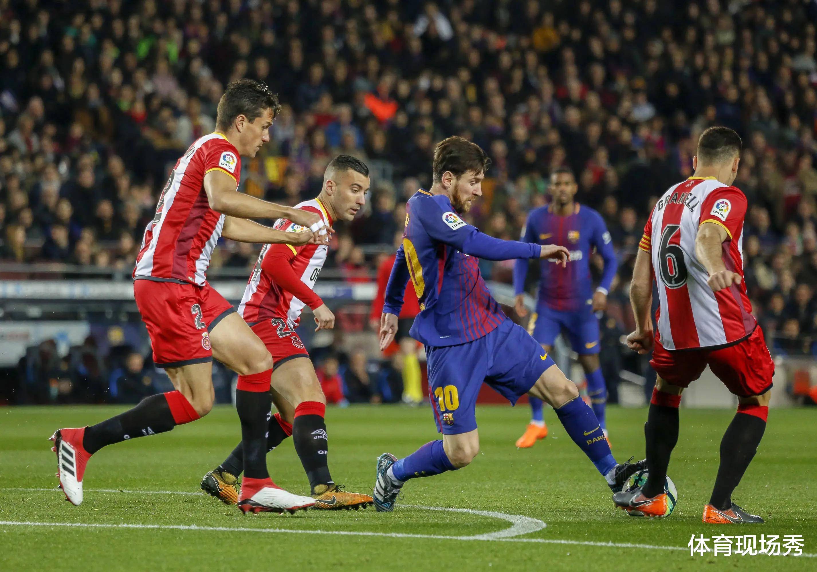 小组赛即将展开，西甲豪门期待国际比赛