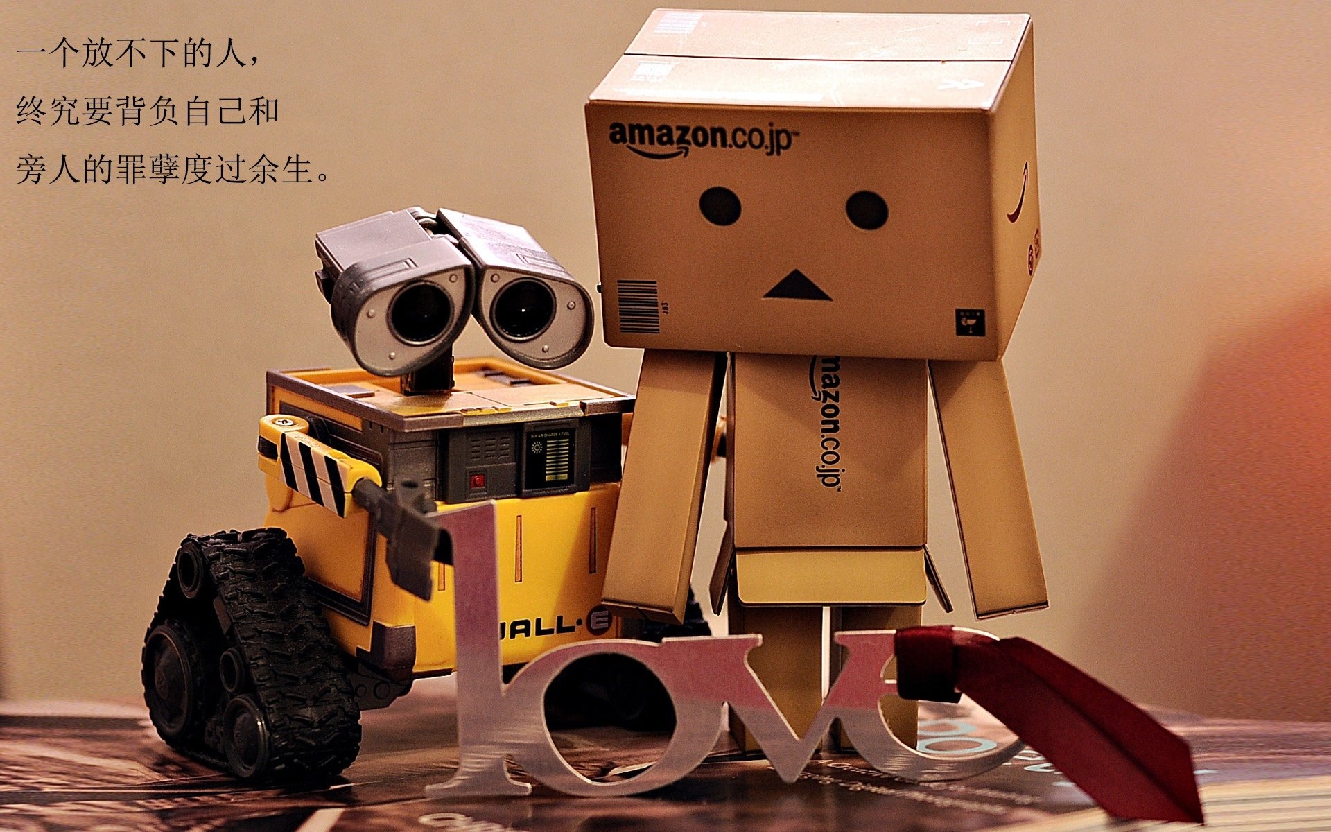 破局者，罗德里的一脚与亚特兰大的一场豪赌