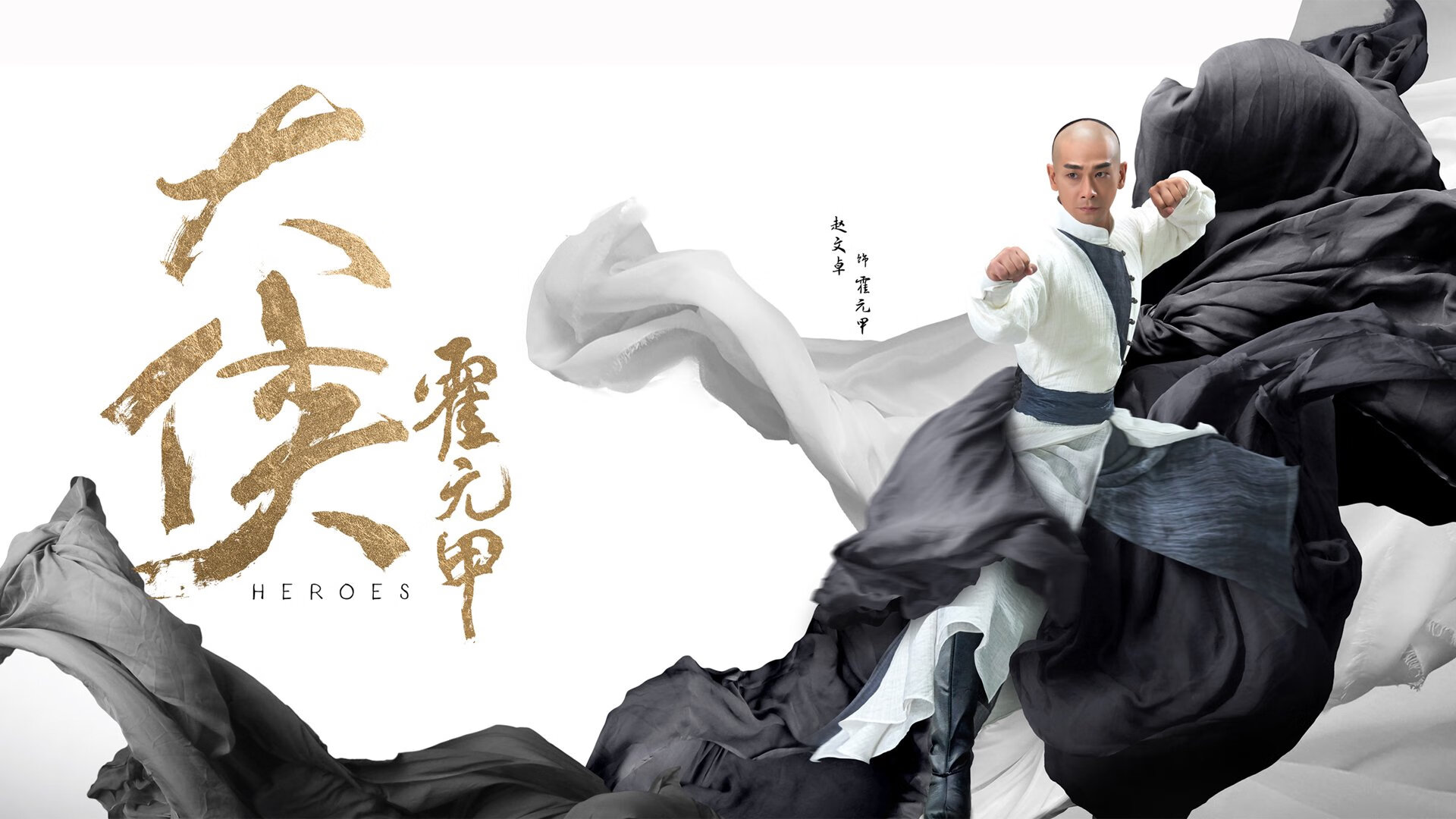 雷火电竞下载-终场哨响，当尼日利亚的三分球洞穿罗马的黄昏