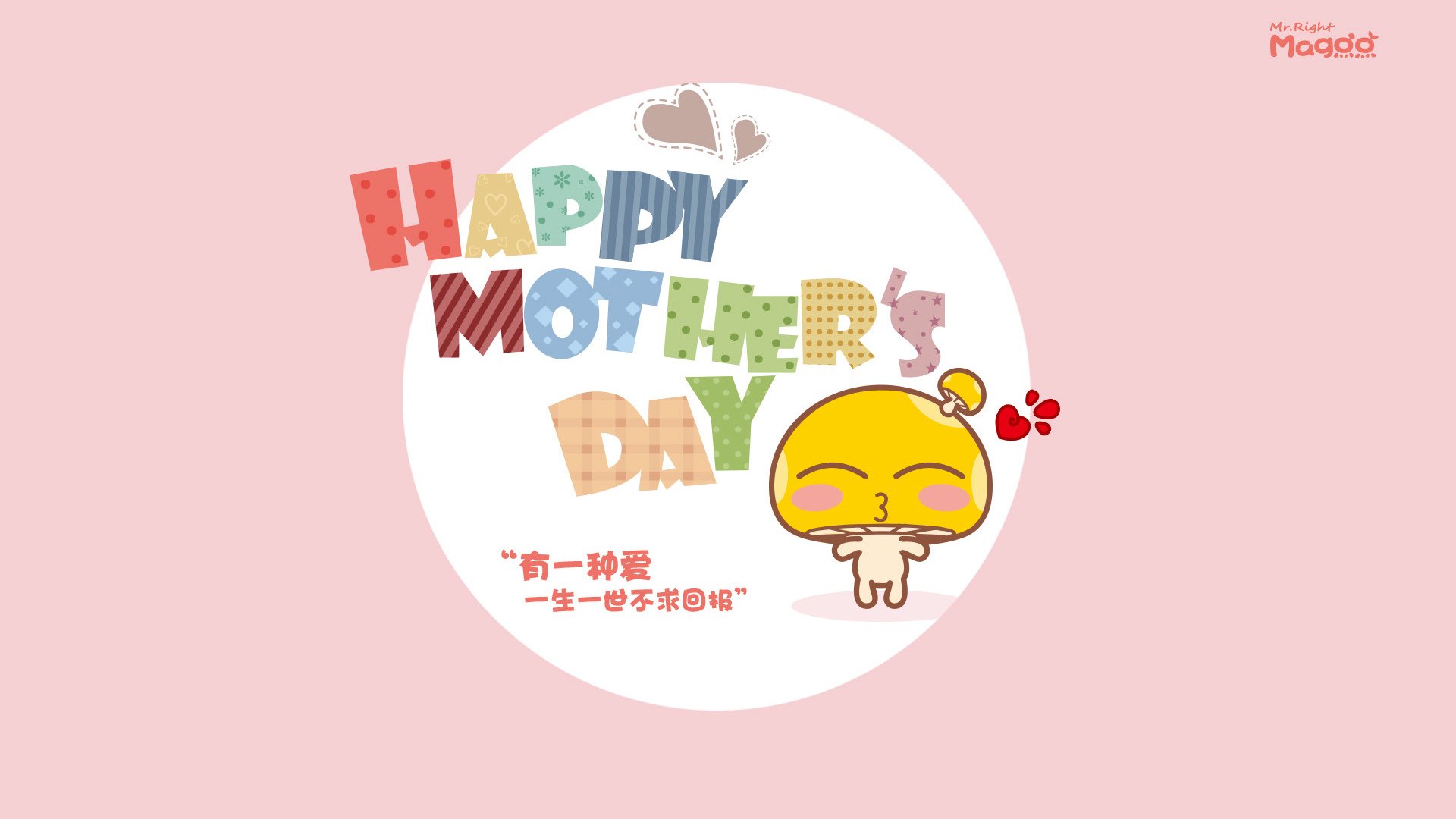 雷火电竞亚洲先驱-光锥之内，黄喜灿刺破永恒暗夜，巴萨用秩序完成对银河的终极压制