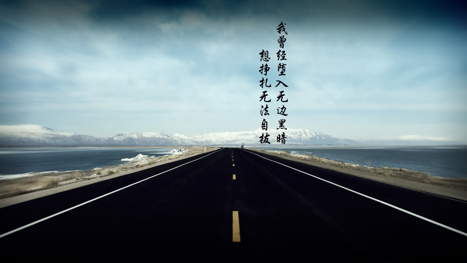 雷火电竞-从卡迪夫到马德里，足球世界的旗帜与归属