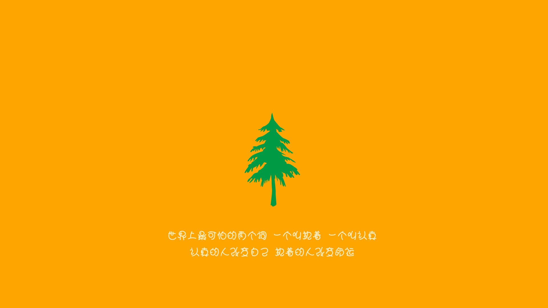 单节导演惨案！猛龙窒息防守+三分暴雨击溃独行侠，西决生死战瞬间倾斜