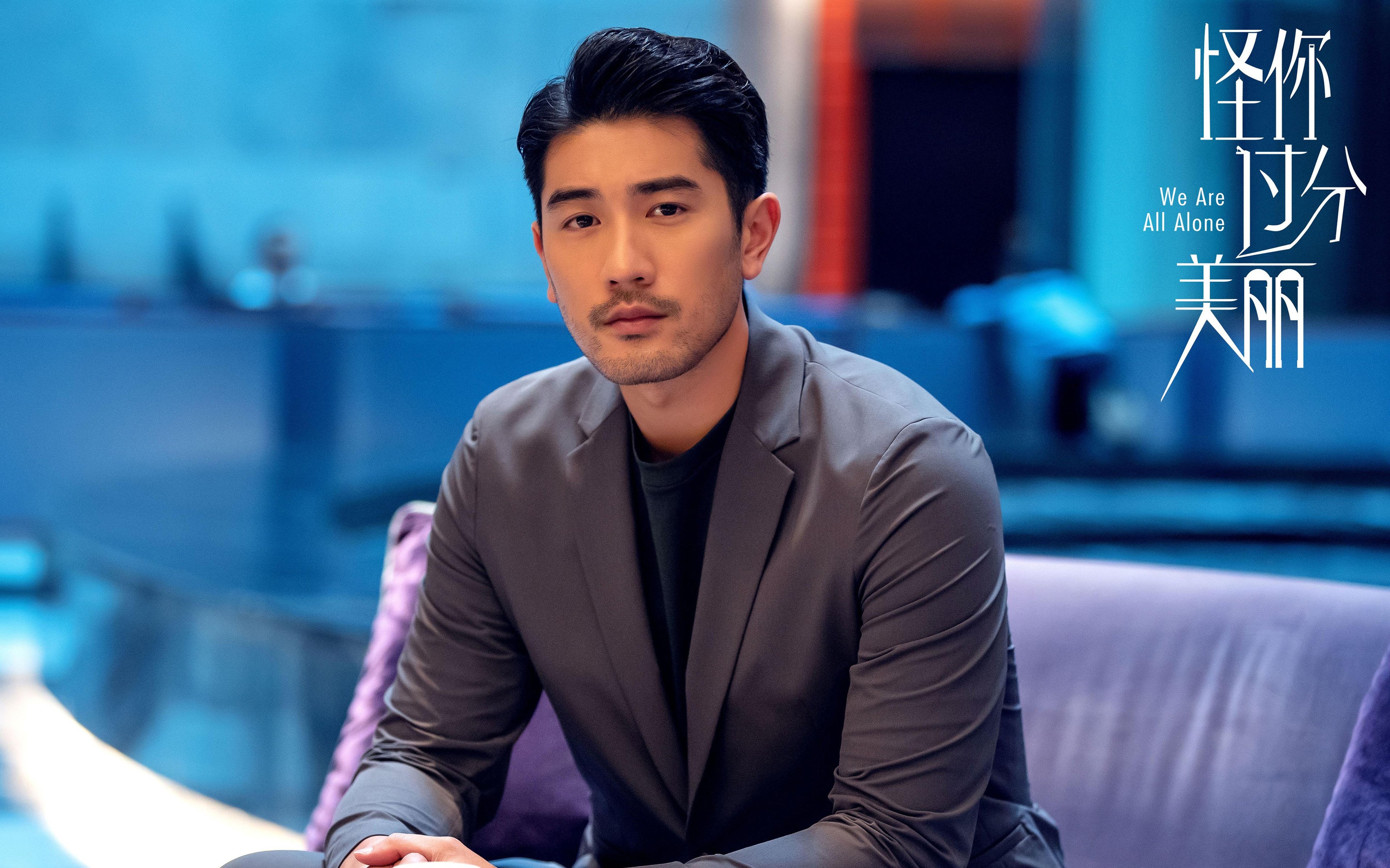 时空交错的篮球之夜，德罗赞现象级表演与新疆队从雷霆手中夺走的胜利