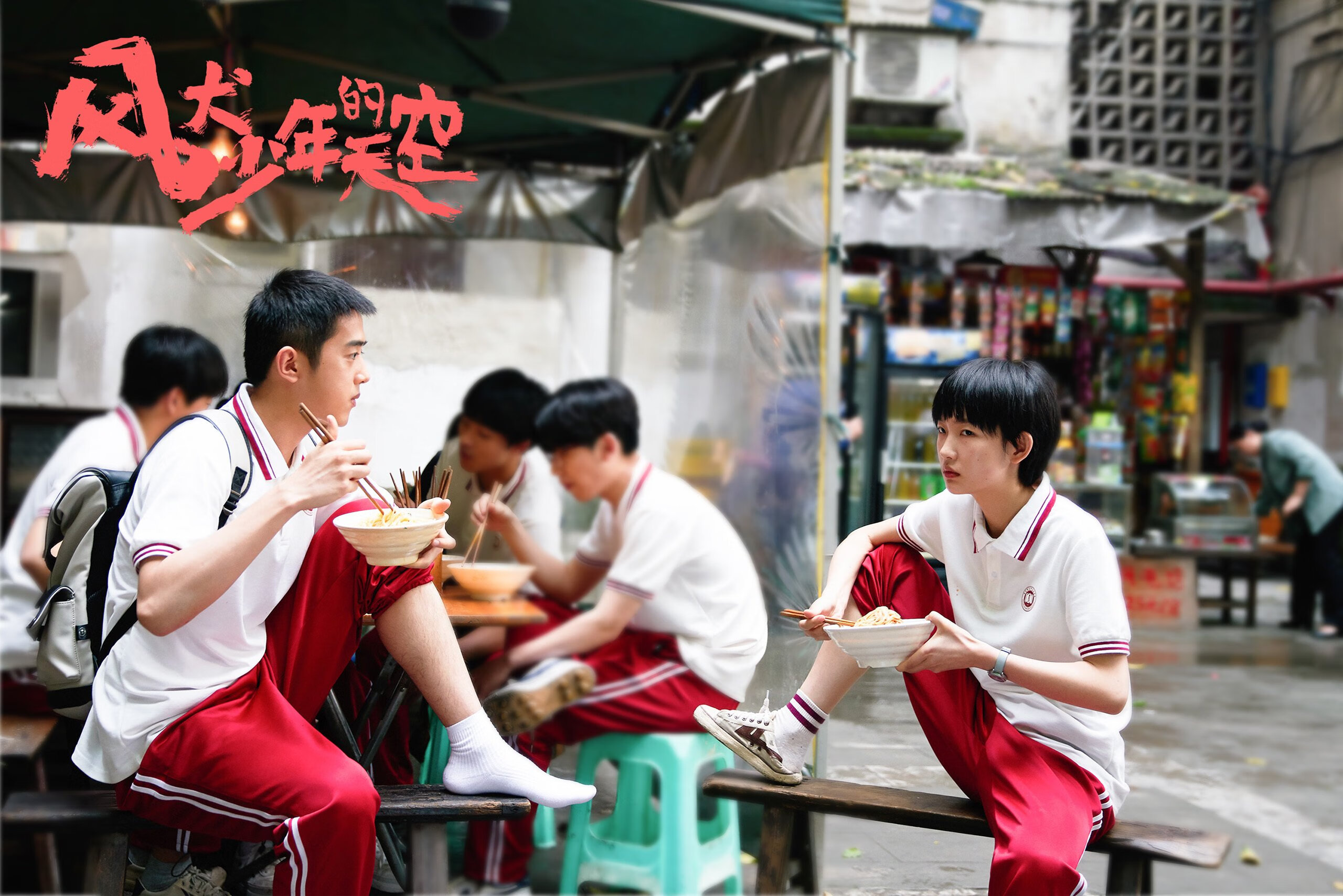 以弱胜强的冷兵器对决，阿克三记重拳击溃黄色潜水艇