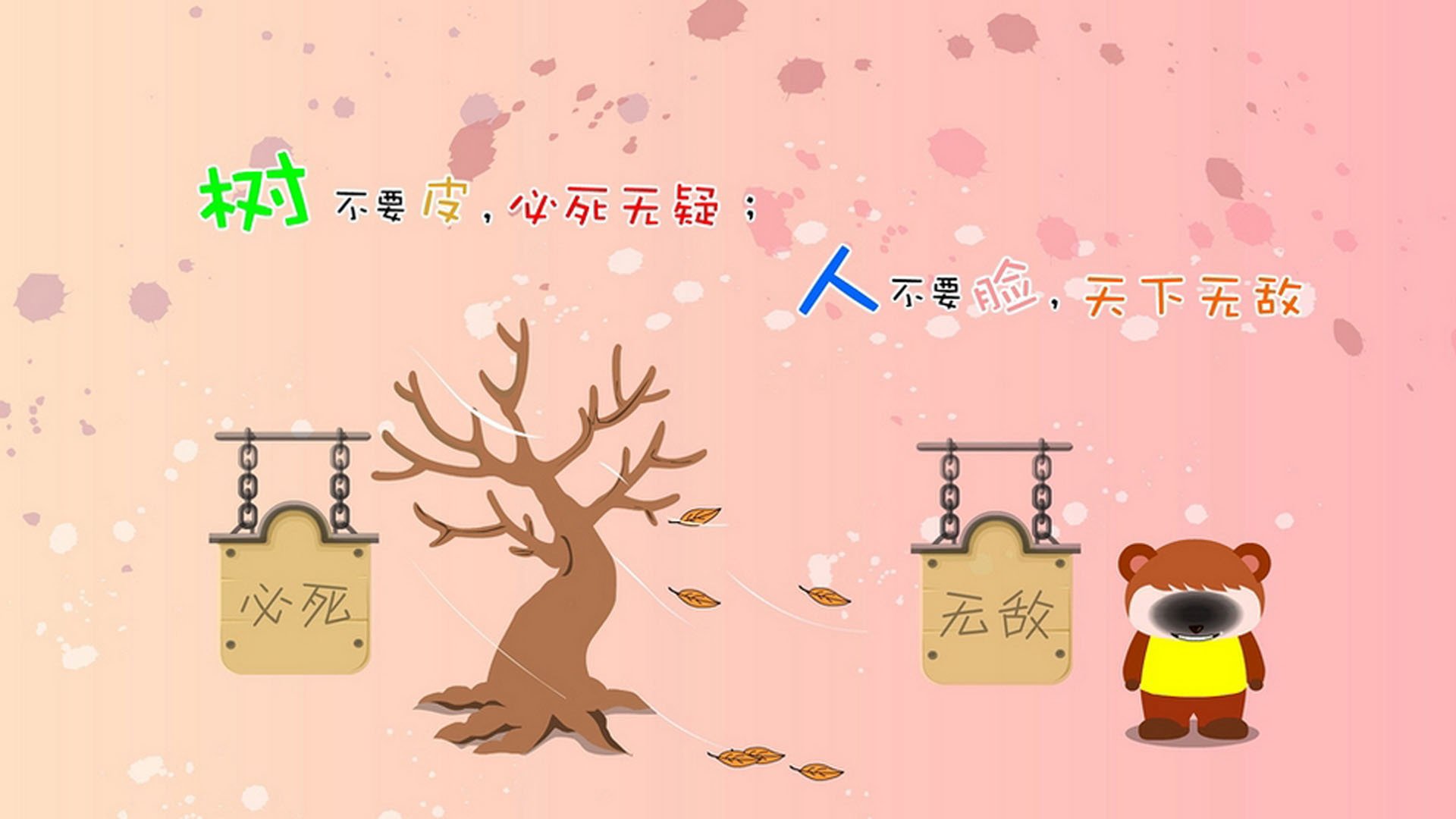 范戴克铁壁锁绿岛，乌拉圭一场打破宿命的胜利，如何定义唯一性对决