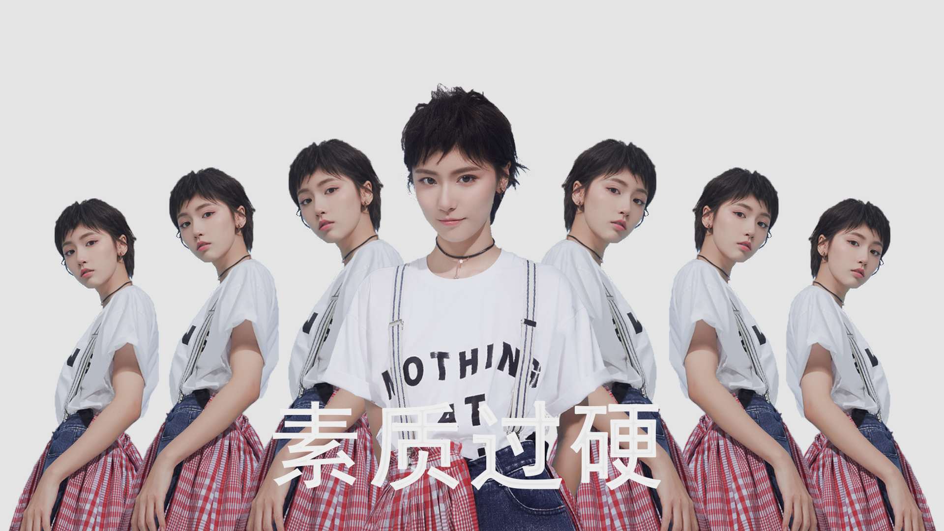 足球是圆的,但通往胜利的路径不止一条