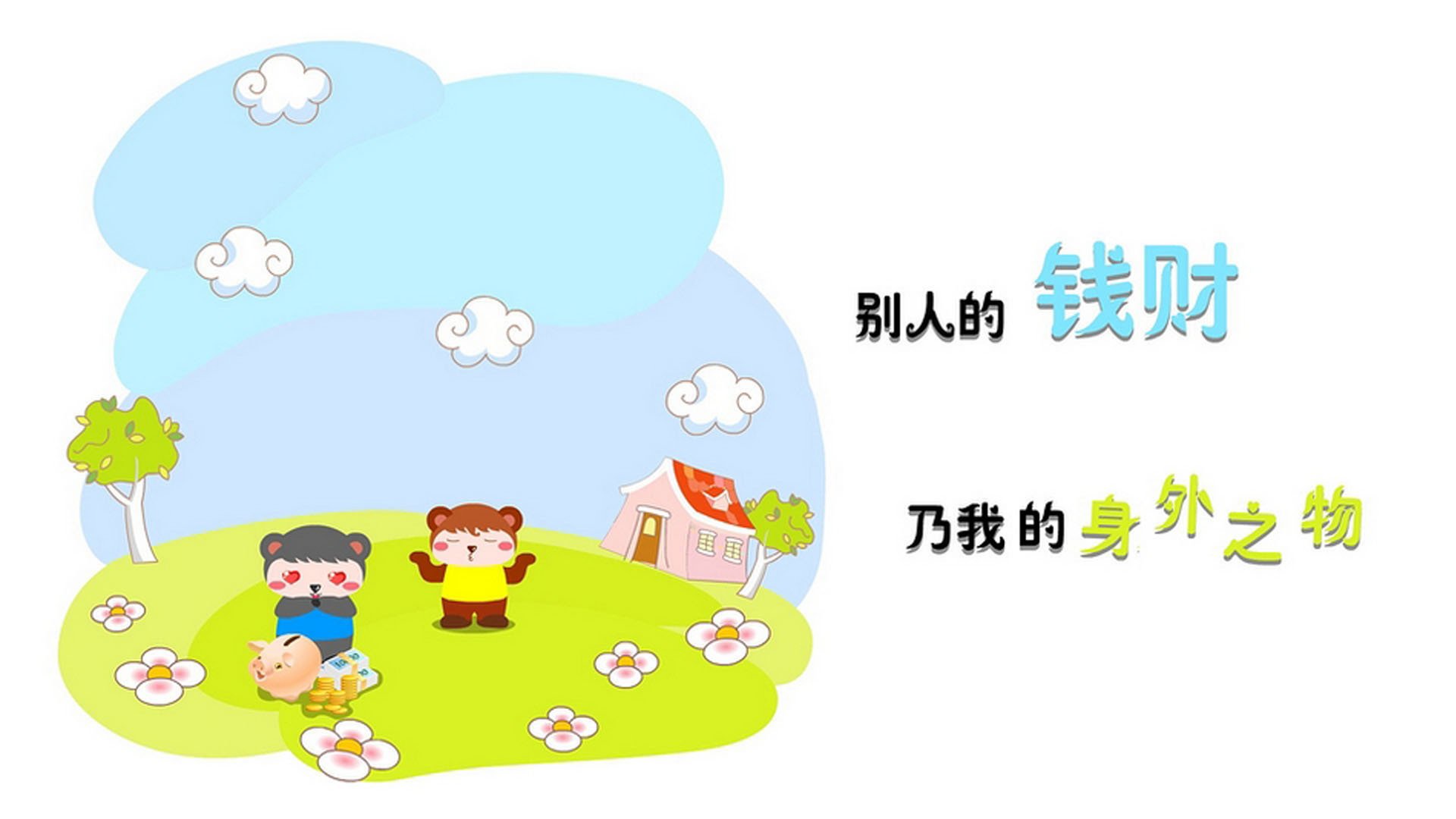 首先,让我为您拓展思维,提炼出一个既有冲击力又富有深度的标题