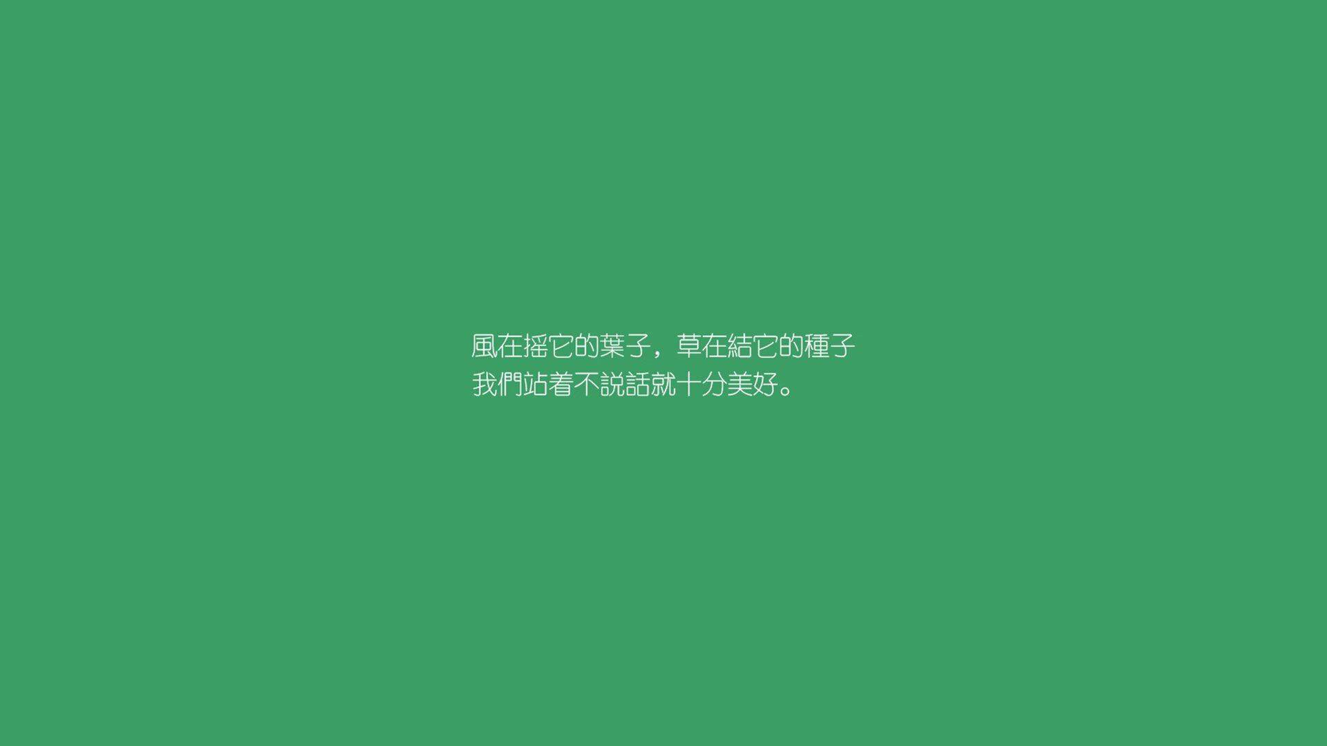 冰与火之歌,2026世界杯D组,佩德里在冰岛钢铁防线中凿出美国之路