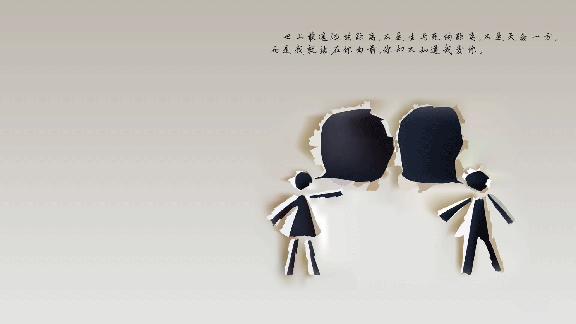 孤星闪耀,当贝林厄姆的神来之笔与门将的钢铁城墙,在2026世界杯A组改写厄瓜多尔与智利的宿命